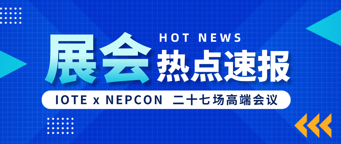 时政新闻_网罗最新时事政治新闻近期时政热点新闻_海峡网